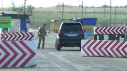 Админграница с Крымом: если закроют пункт пропуска «Чаплинка»? Админграница с Крымом: если закроют пункт пропуска «Чаплинка»?