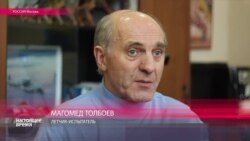 «Чтобы такое произошло, должен быть маленький взрыв на борту», – Толбоев «Чтобы такое произошло, должен быть маленький взрыв на борту», – Толбоев