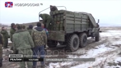 Россия отдала боевикам оружие из Крыма (видео) Россия отдала боевикам оружие из Крыма (видео)