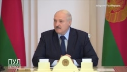 Заявление Лукашенко Заявление Лукашенко