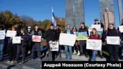 Акция в поддержку берлинского марша в Ереване, 17 ноября 2024 года