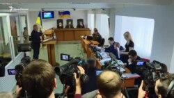 Суд допросил свидетелей по делу о госизмене Януковича (видео) Суд допросил свидетелей по делу о госизмене Януковича (видео)