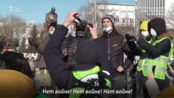 "Мне стыдно", "моя страна – агрессор" "Мне стыдно", "моя страна – агрессор"