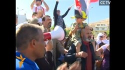 Syrians Protest Against Possible U.S. Strikes Syrians Protest Against Possible U.S. Strikes