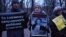 Пикет в поддержку арестованной участницы движения "Открытая Россия" Анастасии Шевченко, 1 февраля, Ростов-на-Дону