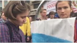 Участники акции 12 июня. Москва Участники акции 12 июня. Москва