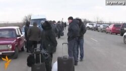 Пішки до Криму Пішки до Криму