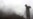 China Mine Blast Leaves 96 Missing