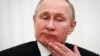 Russian President Vladimir Putin has now been at the helm in Russia for 20 years. 