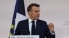 Президент Франции Эммануэль Макрон