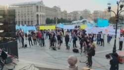Чийгоз. Історія протистояння Чийгоз. Історія протистояння