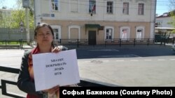 Одиночный пикет иркутской правозащитницы против НТВ