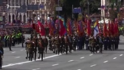 В Киеве прошел парад ко Дню Независимости Украины (видео) В Киеве прошел парад ко Дню Независимости Украины (видео)