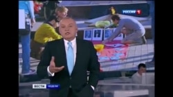 Россия 1 "Вести недели" Россия 1 "Вести недели"
