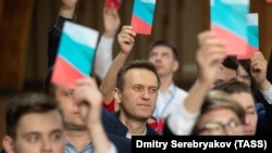 Съезд партии "Россия будущего", март 2019 года