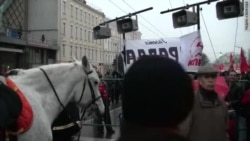 Два 7 ноября Два 7 ноября