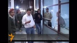 Ex-Georgian Defense Minister Arrested Ex-Georgian Defense Minister Arrested
