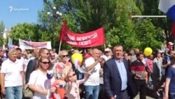 «Мир, труд, май» в Керчи: парад с оркестром и «Юнармией» (видео) «Мир, труд, май» в Керчи: парад с оркестром и «Юнармией» (видео)