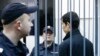 Court Orders Pretrial Detention Of Ninth St. Petersburg Bombing Suspect