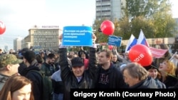 Новосибирск, участники акции в поддержку Алексея Навального