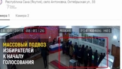 Нарушения Закона о выборах в Сибири Нарушения Закона о выборах в Сибири