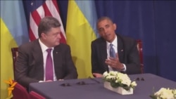 Obama Announces Increase In Nonlethal Aid To Ukraine Obama Announces Increase In Nonlethal Aid To Ukraine