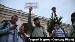 Акция в поддержку журналистов в Петербурге