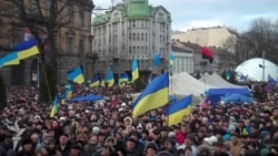 50-тысячный протест во Львове 50-тысячный протест во Львове