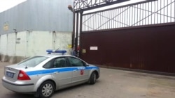 Депортационный лагерь для мигрантов в Москве Депортационный лагерь для мигрантов в Москве