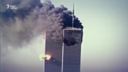 9/11- 20 лет спустя, гибель главы МЧС и грязные политтехнологии 9/11- 20 лет спустя, гибель главы МЧС и грязные политтехнологии