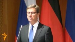 Совместное гуманитарное пространство Совместное гуманитарное пространство