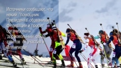 Хроника дня Хроника дня