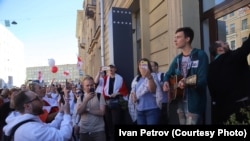 Акция в поддержку протестов в Беларуси. Петербург, 2020 год. Архивное фото