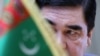 Analysis: How Close Is Turkmenistan To Instability?