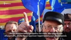 Владимир Жириновский об укрупнении регионов Владимир Жириновский об укрупнении регионов