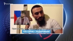 Видеоновости Кавказа 27 августа Видеоновости Кавказа 27 августа