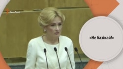 «Денег нет. Но прослушивать мы вас будем» (видео) «Денег нет. Но прослушивать мы вас будем» (видео)