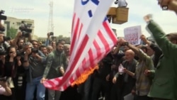 Protests In Iran Over U.S. Withdrawal From Nuclear Deal Protests In Iran Over U.S. Withdrawal From Nuclear Deal