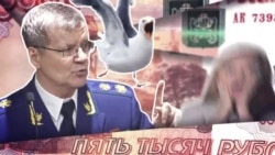 Запрет на память. Такие новости №314 Запрет на память. Такие новости №314