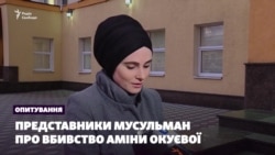Опрос: государство должно защищать врагов Путина, которые находятся в Украине (видео) Опрос: государство должно защищать врагов Путина, которые находятся в Украине (видео)