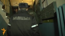 Vyasna Rights Center Evicted, Property Seized Vyasna Rights Center Evicted, Property Seized