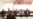 Kosovar Serb Lawmakers Occupy Office Over 100 Percent Tariff On Serbia