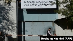 طالبانو د سېپټمبر پر ۱۷مه د ښځو چارو وزارت د "امر بالمعروف او نهي عن المنكر" په وزارت ونوماوه.