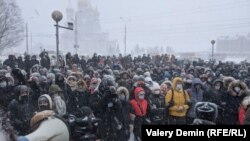 Акция в поддержку оппозиционера Алексея Навального в Архангельске 23 января