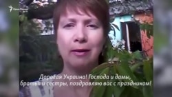 «Не забывайте, что мы есть». Пасхальные поздравления крымчан (видео) «Не забывайте, что мы есть». Пасхальные поздравления крымчан (видео)