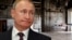 Владимир Путин на фоне заброшенного дворца в Заире, коллаж