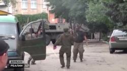 Как Россия использует российские паспорта на Донбассе? | Донбасс.Реалии (видео) Как Россия использует российские паспорта на Донбассе? | Донбасс.Реалии (видео)