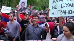 Протест против визита Лаврова в Ереван Протест против визита Лаврова в Ереван