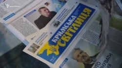 25-річчя газети «Кримська світлиця» в Києві 25-річчя газети «Кримська світлиця» в Києві
