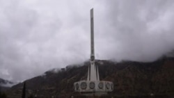 Норак баъди чор моҳи ҳамла ба сайёҳон Норак баъди чор моҳи ҳамла ба сайёҳон